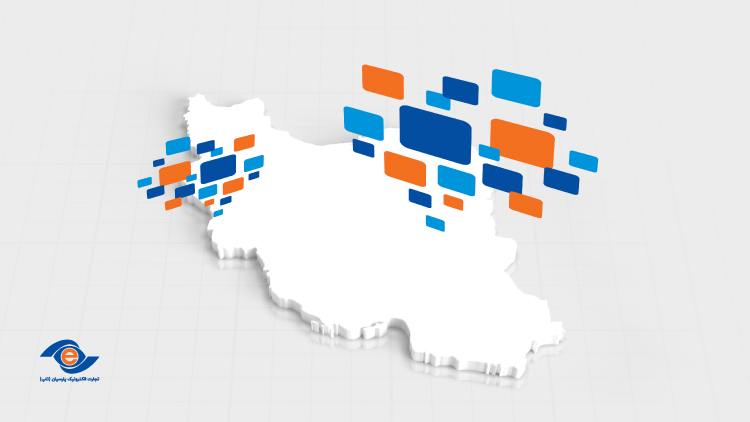آینده سوپراپلیکشین در ایران