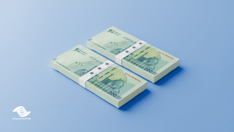 حداقل حقوق وزارت کار